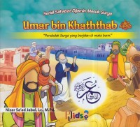 Image of Umar bin Khaththab ra