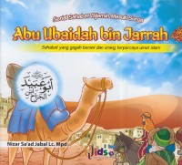 Image of Abu Ubaidah bin Jarrah ra : sahabat yang gagah berani dan orang terpercaya umat Islam