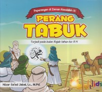 Image of Perang tabuk : terjadi pada bulan rajab ke 9 h