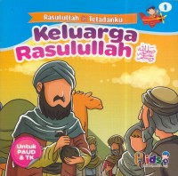Image of Keluarga Rasulullah SAW Jil. 1