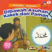 Image of Di bawah asuhan kakek dan paman Jil. 5