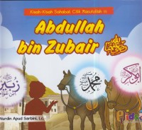 Image of Abdullah bin zubair