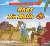 Image of Anas bin malik