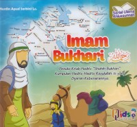 Image of Imam Bukhari