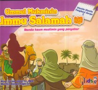 Image of Ummul mukminin Ummu Salamah ra