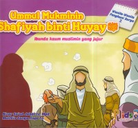 Image of Ummul Mukminin Shafiyah binti Huyay ra