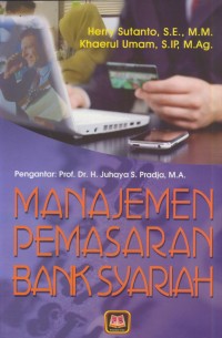 Image of Manajemen pemasaran bank syariah