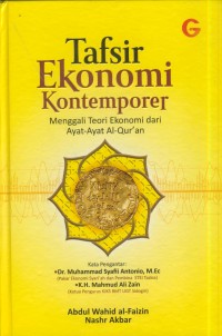 Image of Tafsir ekonomi kontemporer : menggali teori ekonomi dari ayat-ayat al-qur'an