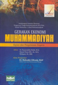 Image of Gerakan ekonomi muhammadiyah : kajian dan pengalaman empiris