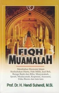 Image of Fiqh muamalah