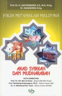 Image of Fikih mu'amalah maliyah : akad syirkah dan mudharabah