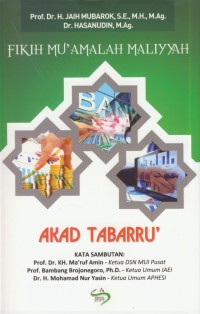 Image of Fikih mu'amalah maliyyah : akad tabarru'