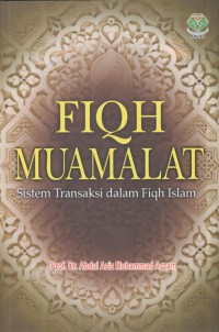 Image of Fiqh muamalat :sistem transaksi dalam figh islam