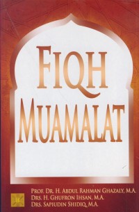 Image of Fiqh muamalat