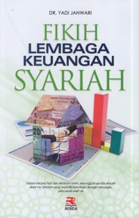 Image of Fikih lembaga keuangan syariah