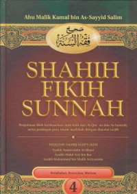 Image of Shahih fikih sunnah 4