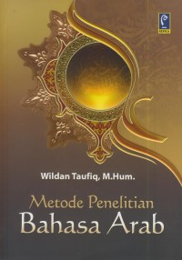 Image of Metode penelitian bahasa arab