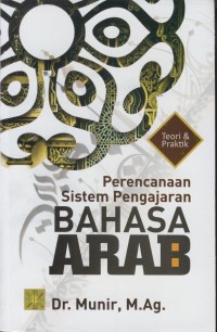 Image of Perencanaan sistem pengajaran bahasa arab
