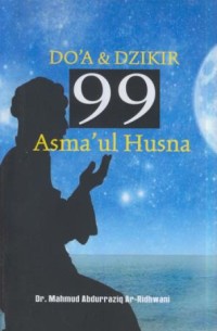 Image of Do'a dan dzikir 99 asma'ul husna
