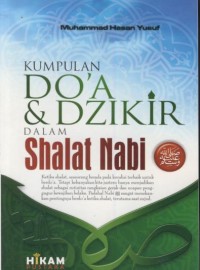 Image of Kumpulan do'a & dzikir dalam shalat nabi