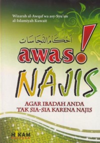 Image of Awas najis agar ibadah anda tak sia-sia karena najis