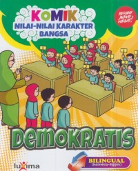 Image of Demokratis (bilingual)
