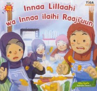 Image of Innaa lillaahi wa innaa ilaihi raaji'uun