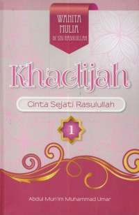 Image of Khadijah : cinta sejati rasulullah 1