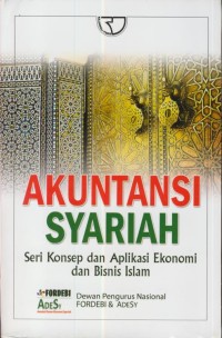 Image of Akuntasi syariah :seri konsep dan aplikasi ekonomi dan bisnis islam
