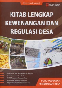 Image of Kitab lengkap kewenangan dan regulasi desa