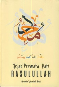 Image of Jejek permata hati rasulullah