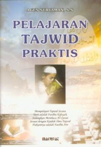 Image of Pelajaran Tajwid Praktis