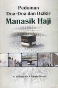 Image of Pedoman Doa-Doa dan Dzikir Manasik Haji