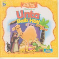 Image of Nabi Saleh A. S : Unta Baik Hati