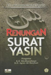 Image of Renungan Surat Yasin