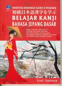 Image of Belajar Kanji Bahasa Jepang