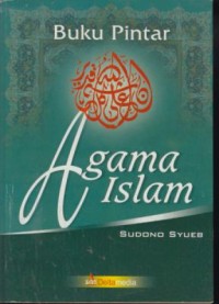 Image of Buku Pintar Agama Islam