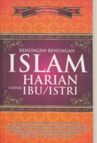 Image of Renungan-renungan Islam harian untuk ibu/istri