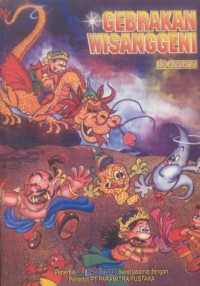 Image of Gebrakan wisanggeni