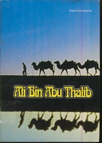 Image of Ali bin Abu Thalib