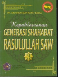 Image of Kepahlawanan generasi shahabat Rasulullah SAW 3