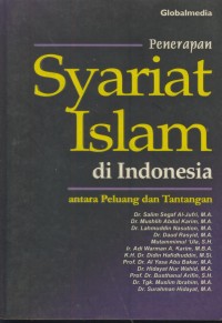 Image of Penerapan syariat islam di indonesia : antara peluang dan tantangan