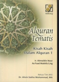 Image of Al- Qur'an tematis : kisah kisah dalam alquran 1