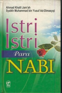 Image of Istri-istri para nabi