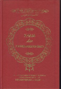 Image of Kerja dan ketenagakerjaan (tafsir al-qur'an tematik)