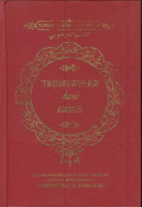 Image of Keniscayaan hari akhir (tafsir al-qur'an tematik)