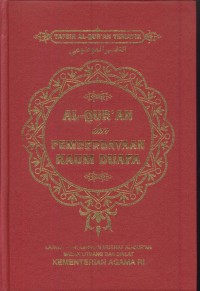 Image of Al-qur'an dan pemberdayaan kaum duafa (tafsir al-qur'an tematik)