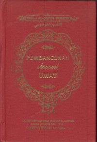 Image of Pembangunan ekonomi umat (tafsir al-qur'an tematik)