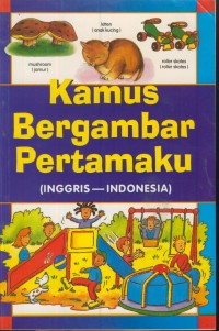 Image of Kamus bergambar pertamaku