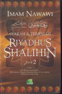 Image of Syarah & Terjemahan Riyadhus Shalihin :Jilid 2